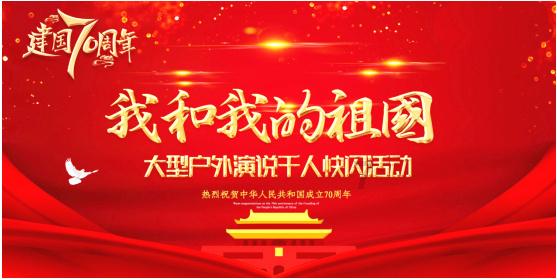 新年有哪些对联呢？游戏画面