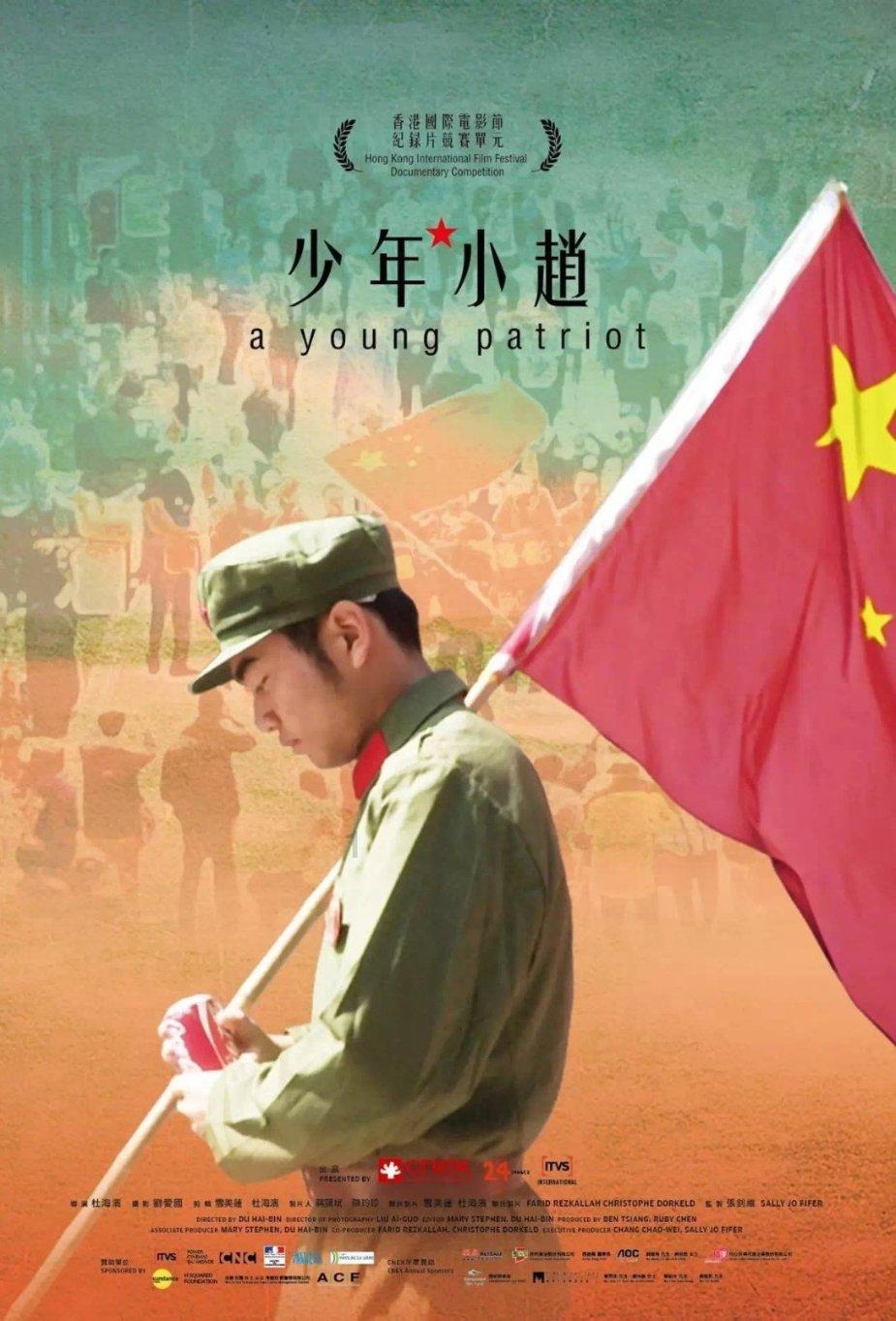 泽卡报名是烟雾弹?归化继续遭无视,泰山队中场全华班 没后腰备选