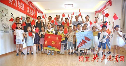 小企鹅逃生